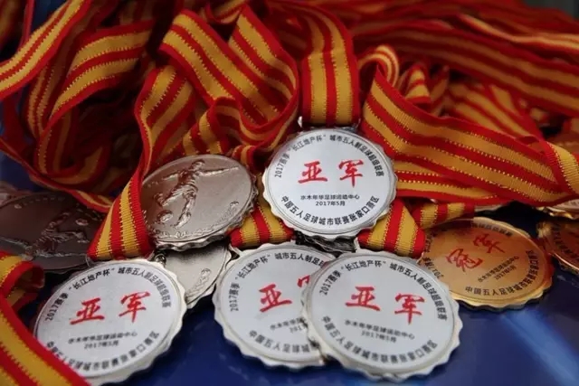 埃及队：三届世界杯未尝胜绩，这次能否打破魔咒？